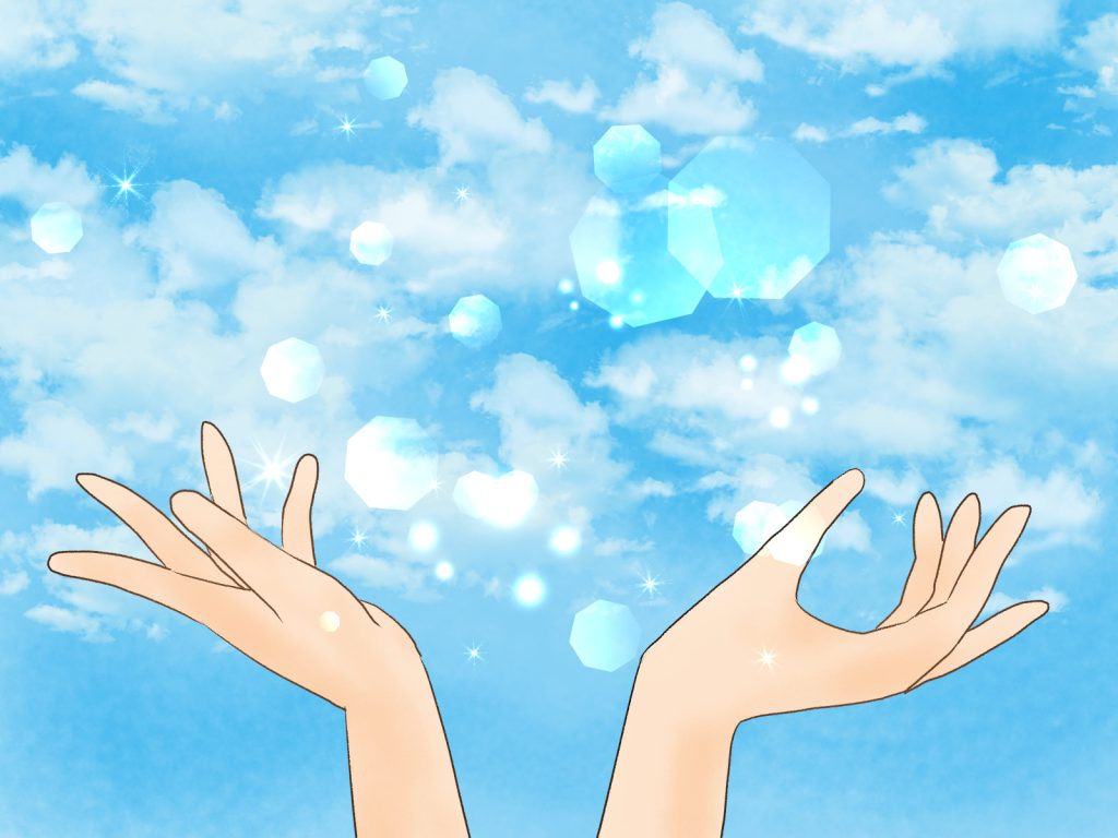 指先