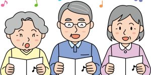歌