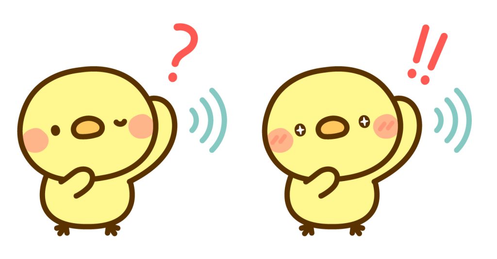 耳