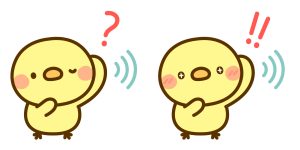耳