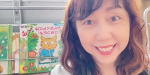あいさつ